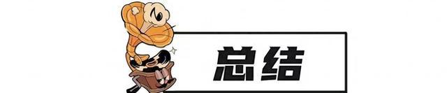 几乎全民被坑中国最“暴利”的行业如今彻底被淘汰了(图20)